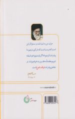 توقف ممنوع (1) - Image 2