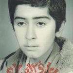 عارف 12 ساله (مادرانه های نوجوان شهید رضا پناهی)
