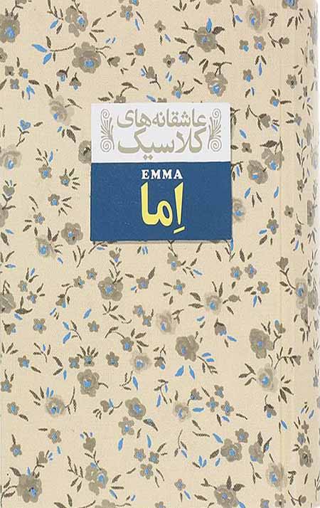2316905 اما