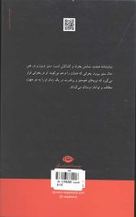 هملت - Image 2