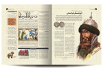ایران در عصر امامان - Image 7
