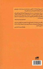 کیم جی یونگ متولد 1982 - Image 2