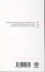 قاسم - Image 2