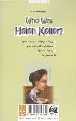هلن کلر کی بود؟ - Image 2