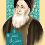 زندگی آیت الله العظمی سید شهاب الدین مرعشی نجفی