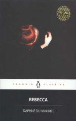 ربکا Rebecca