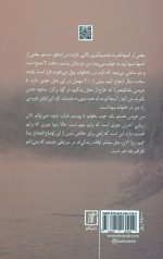 دختر هندی - Image 2