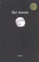 ماه the moon