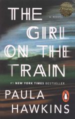 دختری در قطار The Girl on the Train