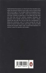 Jane Eyre - Image 2