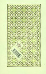 احکام گناهان مطابق با فتوای آیت الله العظمی مکارم شیرازی - Image 2