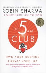 باشگاه پنج‌ صبحی ها The 5am Club