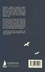 جاناتان مرغ دريايی Jonathan Livingston Seagull - Image 2