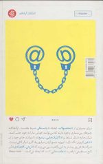 قلاب - Image 2