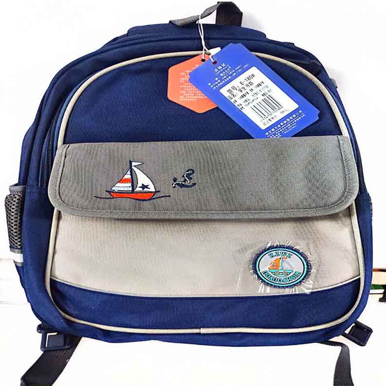 کيف کوله پشتي چرخ دار 1808