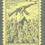 ربّیون مقاومت