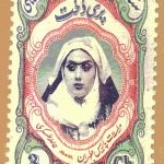 پری دخت