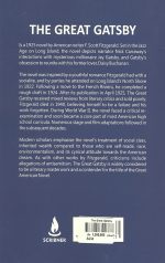 گتسبی بزرگ The Great Gatsby - Image 2