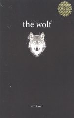 گرگ the wolf