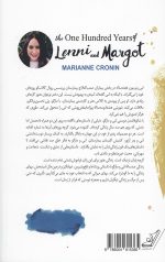 زندگی صد ساله لنی و مارگو - Image 2