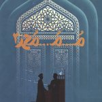 م...م...محمد2