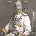 خدا زاده