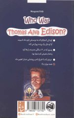 توماس آلوا ادیسون کی بود؟ - Image 2