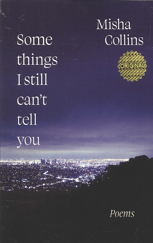 6344654043654063454506.jpg چيزهايی كه هنوز نمی توانم به تو بگويم some things i still cant tell you - Image 1
