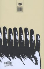 ابوالمشاغل - Image 2