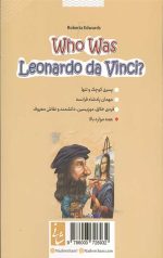 لئوناردو داوینچی کی بود؟ - Image 2