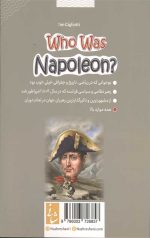 ناپلئون کی بود؟ - Image 2