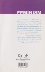دختران به عفاف روی می آورند - Image 2