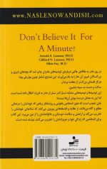 40 فکر سمی - Image 2