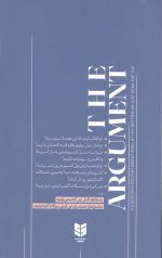 کل کل - Image 2