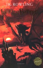 هری پاتر و محفل ققنوس Harry Potter and the Order OF the Phoenix