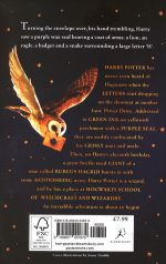 هری پاتر و سنگ جادو Harry Potter and the Sorcerers Stone - Image 2