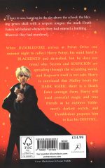هری پاتر و شاهزاده دو رگه Harry Potter and the Half Blood Prince - Image 2