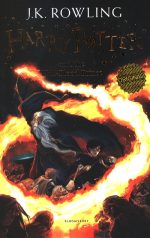 هری پاتر و شاهزاده دو رگه Harry Potter and the Half Blood Prince
