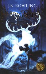 هری پاتر و زندانی آزکابان Harry Potter and the Prisoner of Azkaban