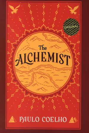 كيمياگر The Alchemist