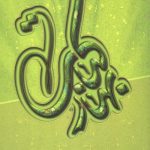 بهار کتاب