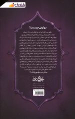 بولونی - Image 2