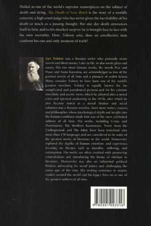The Death of Ivan Ilyich