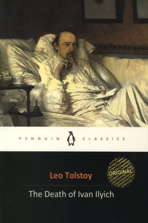 The Death of Ivan Ilyich