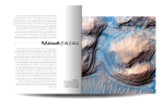 دایره المعارف مصور اسرار سیاره ها - Image 3