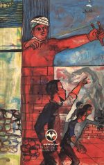 فلسطینی ها - Image 2