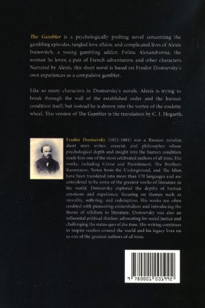 قمارباز The Gambler