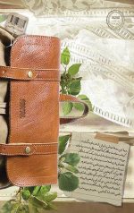 هنوز می بینی مرا - Image 2