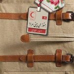 هنوز می بینی مرا