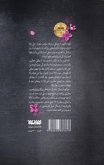 حیدر - Image 2